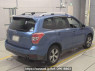 Used 2014 AT subaru forester SJ5 Image[1]