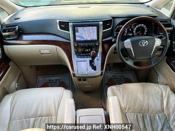 Used 2011 AT toyota alphard DBA-ANH20W Image[1]