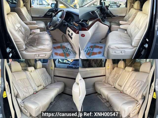 Used 2011 AT toyota alphard DBA-ANH20W Image[5]