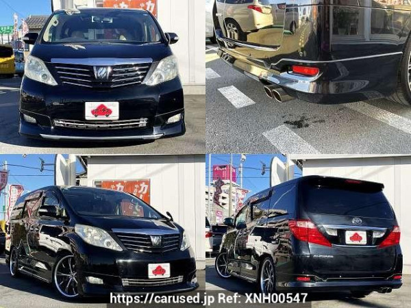 Used 2011 AT toyota alphard DBA-ANH20W Image[9]