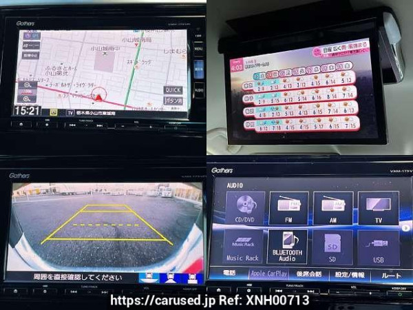 Used 2017 CVT honda odyssey DBA-RC1 Image[6]