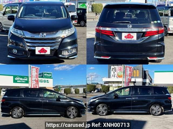 Used 2017 CVT honda odyssey DBA-RC1 Image[8]