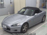 Used 1999 MT honda s2000 AP1 Image[0]