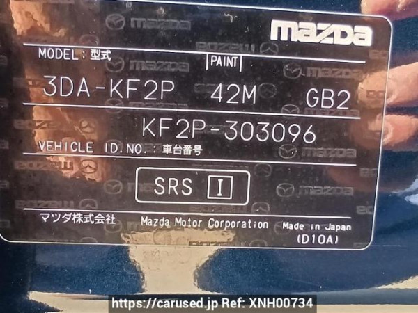 Used 2018 AT mazda cx-5 KF2P Image[11]