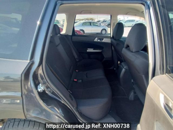 Used 2008 AT subaru forester SH5 Image[15]