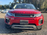 Used 2015 AT land-rover range-rover-evoque LV2A Image[1]