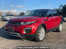 Used 2015 AT land-rover range-rover-evoque LV2A Image[2]