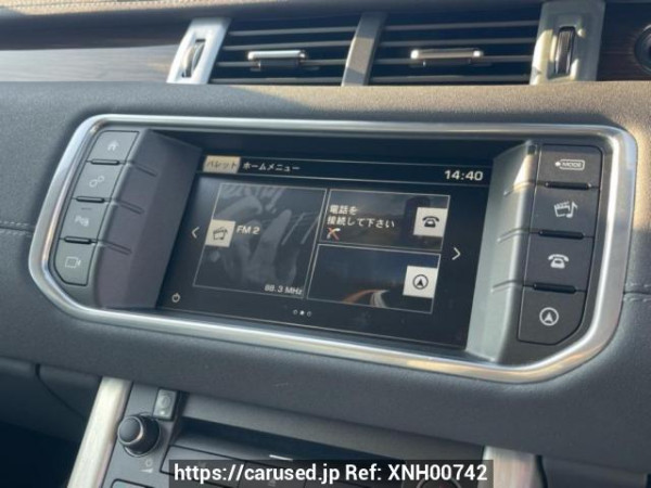 Used 2015 AT land-rover range-rover-evoque LV2A Image[30]