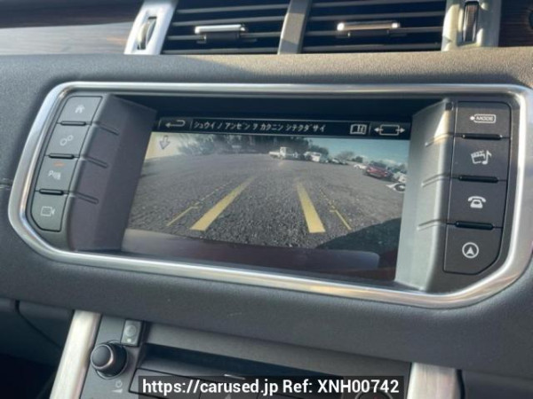 Used 2015 AT land-rover range-rover-evoque LV2A Image[31]