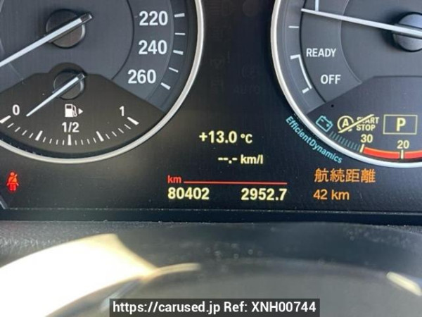 Used 2015 AT bmw 2-series 2A15 Image[23]