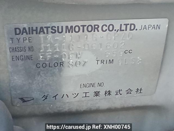 Used 2002 AT daihatsu terios-kid J111G Image[11]