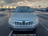 Used 2012 AT subaru forester SHJ Image[1]