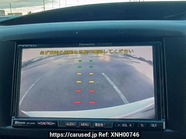 Used 2012 AT subaru forester SHJ Image[23]