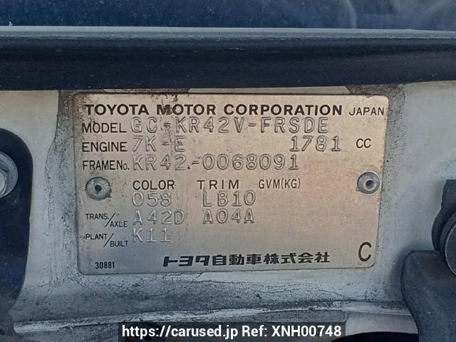 Buy Used 2001 Toyota Liteace Van KR42V (XNH00748) - Carused.jp