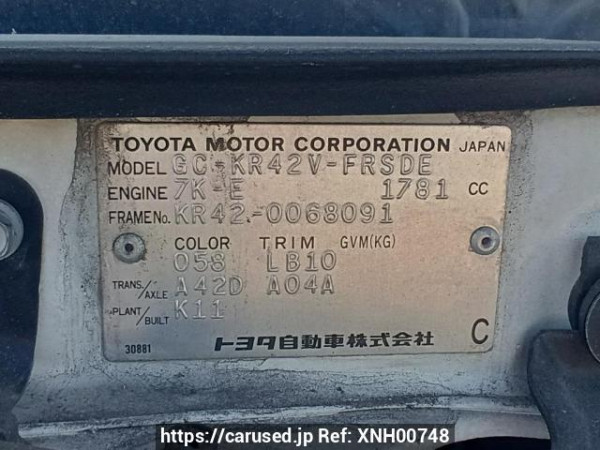 Used 2001 AT toyota liteace-van KR42V Image[12]