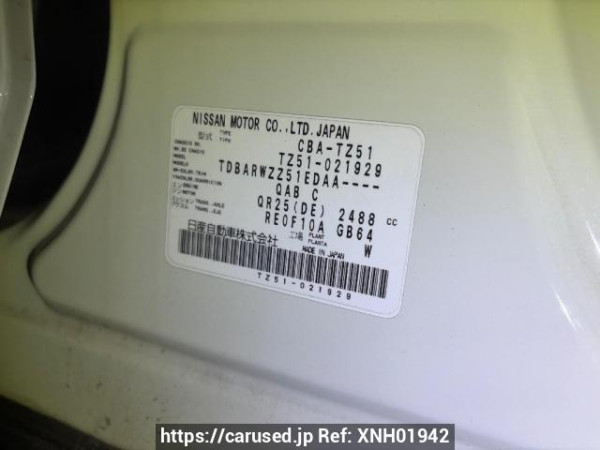 Used 2013 AT nissan murano TZ51 Image[7]