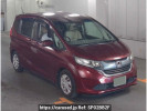 Honda Freed GB5