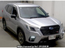 Subaru Forester SK5