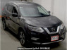 Used 2020 AT nissan x-trail NT32 Image[0]
