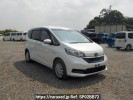 Honda Freed hybrid GB8