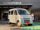 Daihatsu Hijet Cargo S321V