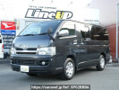 Toyota Hiace Van KDH200V