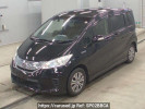 Honda Freed hybrid GP3