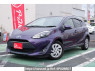 Used 2017 AT toyota aqua NHP10 Image[0]