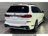 Used 2020 AT bmw x7 CW30 Image[1]