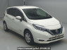 Used 2020 AT nissan note SNE12 Image[2]