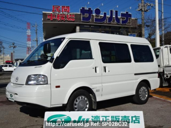 Used 2016 AT mazda bongo-van SLP2V Image[0]