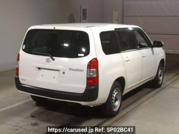 Used 2020 AT toyota probox NCP165V Image[1]