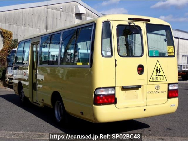 Used 2008 AT toyota coaster XZB40 Image[1]