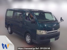 Toyota Regiusace Van KDH200V