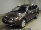 Mitsubishi Outlander CW4W
