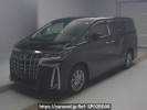 Toyota Alphard Hybrid AYH30W