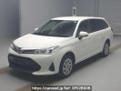 Toyota Corolla Fielder NZE164G