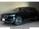 Volvo XC60 UB420TXCM