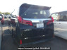 Used 2022 AT toyota alphard AGH30W Image[2]