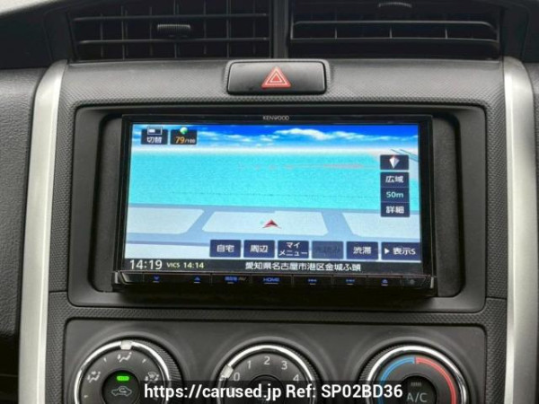 Used 2018 AT toyota corolla-fielder NRE161G Image[24]