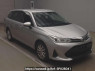 Used 2020 AT toyota corolla-fielder NKE165G Image[2]
