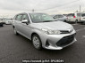 Used 2018 AT toyota corolla-fielder NRE161G Image[0]