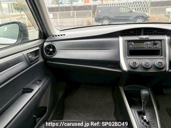 Used 2018 AT toyota corolla-fielder NRE161G Image[19]