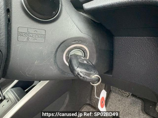 Used 2018 AT toyota corolla-fielder NRE161G Image[21]