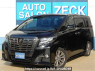 Used 2017 AT toyota alphard GGH30W Image[0]