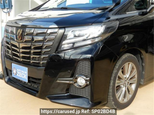 Used 2017 AT toyota alphard GGH30W Image[2]