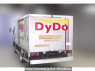 Used 2005 AT toyota dyna-truck XZU401 Image[1]