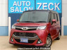 Used 2017 AT toyota tank M900A Image[0]