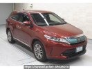 Toyota Harrier ZSU60W
