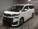 Toyota Vellfire AGH35W